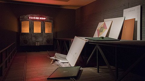 Повелитель мусора