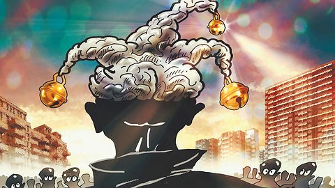 Фабрики дипломов