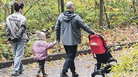 Урок демографии